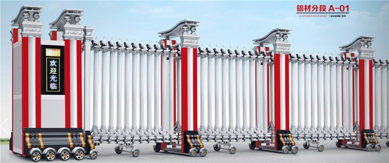 鎮(zhèn)江電動門維修 鎮(zhèn)江電動門維修