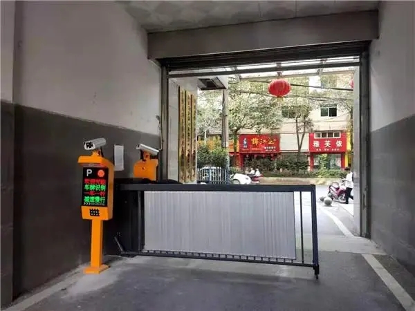 車輛識別系統(tǒng)