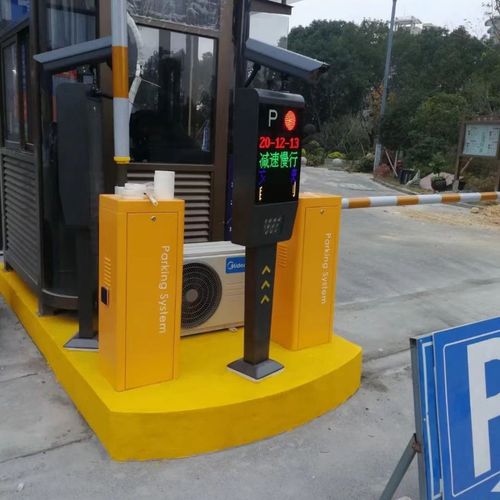 鎮江道閘 鎮江道閘